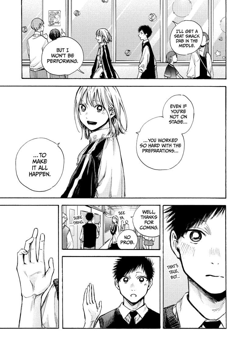 Read Blue Box ENGLISH Manga Online
