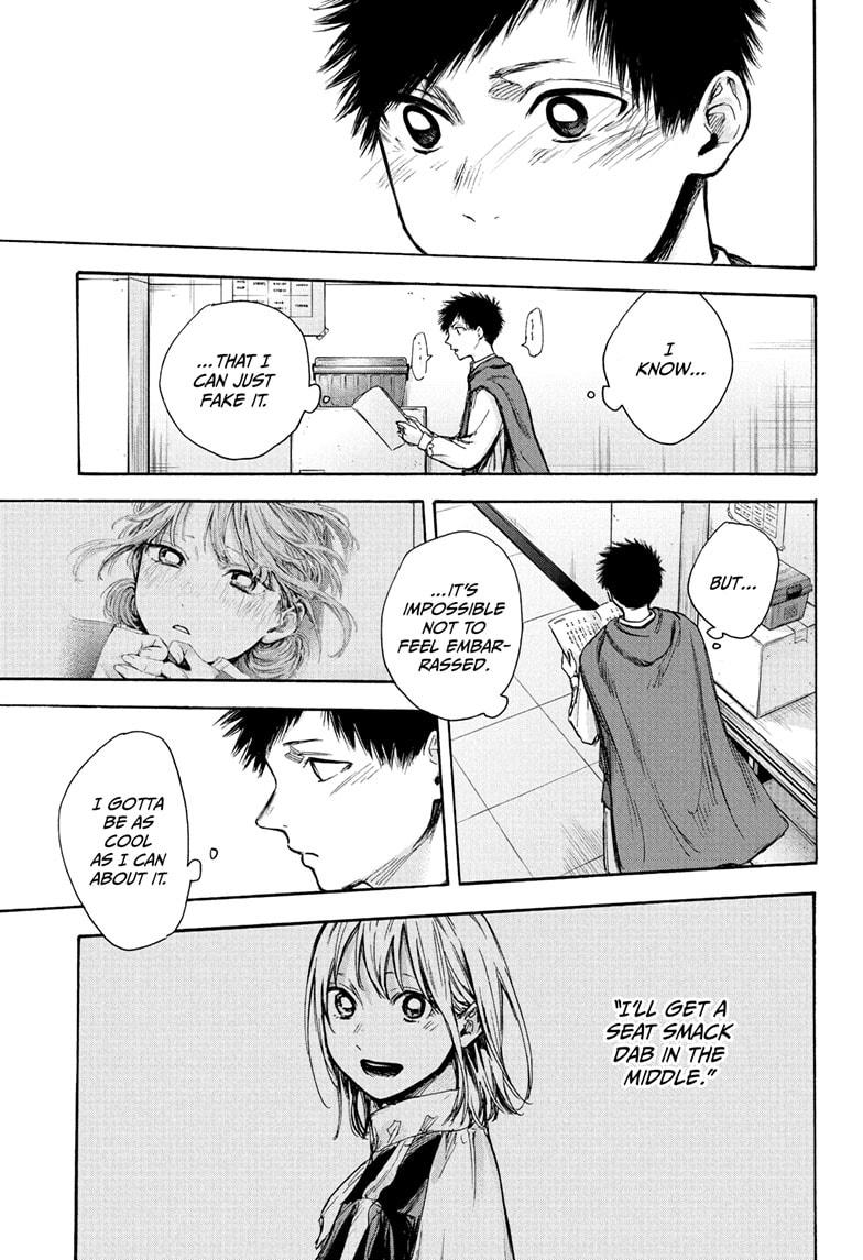 Read Blue Box ENGLISH Manga Online