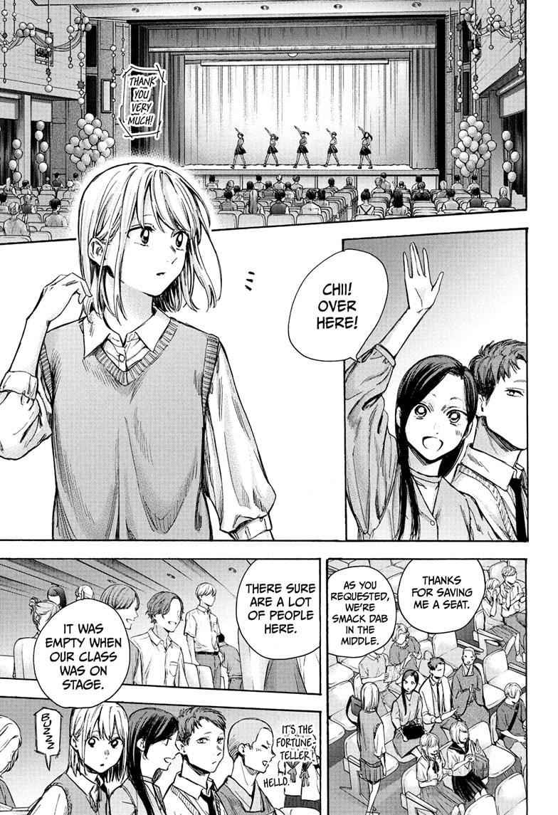 Read Blue Box ENGLISH Manga Online