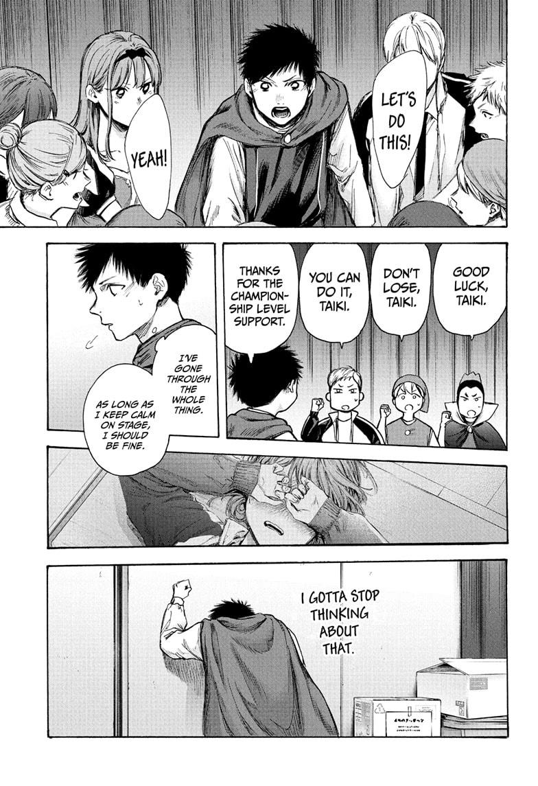 Read Blue Box ENGLISH Manga Online