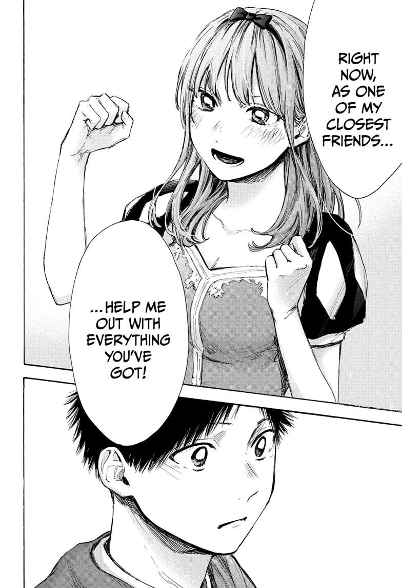 Read Blue Box ENGLISH Manga Online