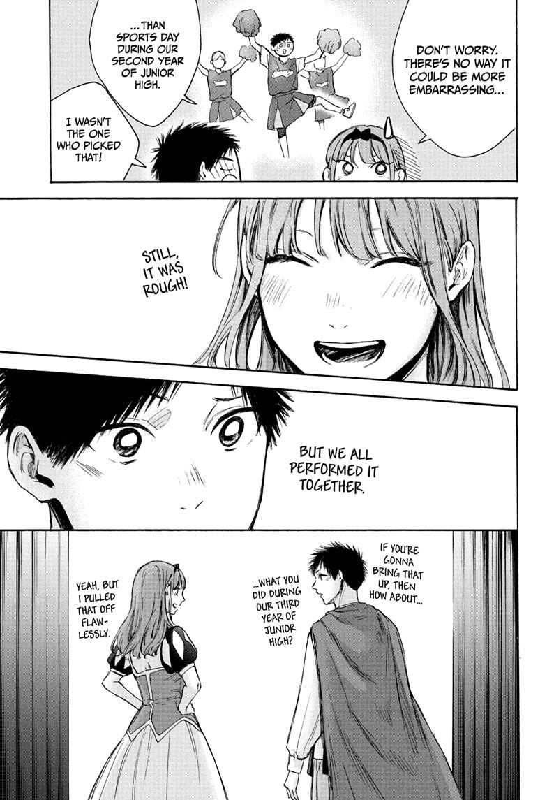 Read Blue Box ENGLISH Manga Online