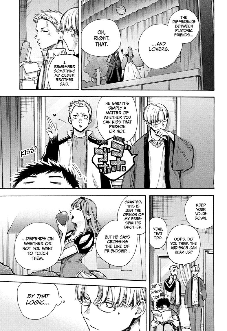 Read Blue Box ENGLISH Manga Online