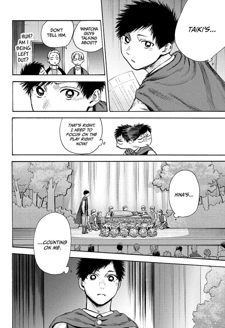 Read Blue Box ENGLISH Manga Online