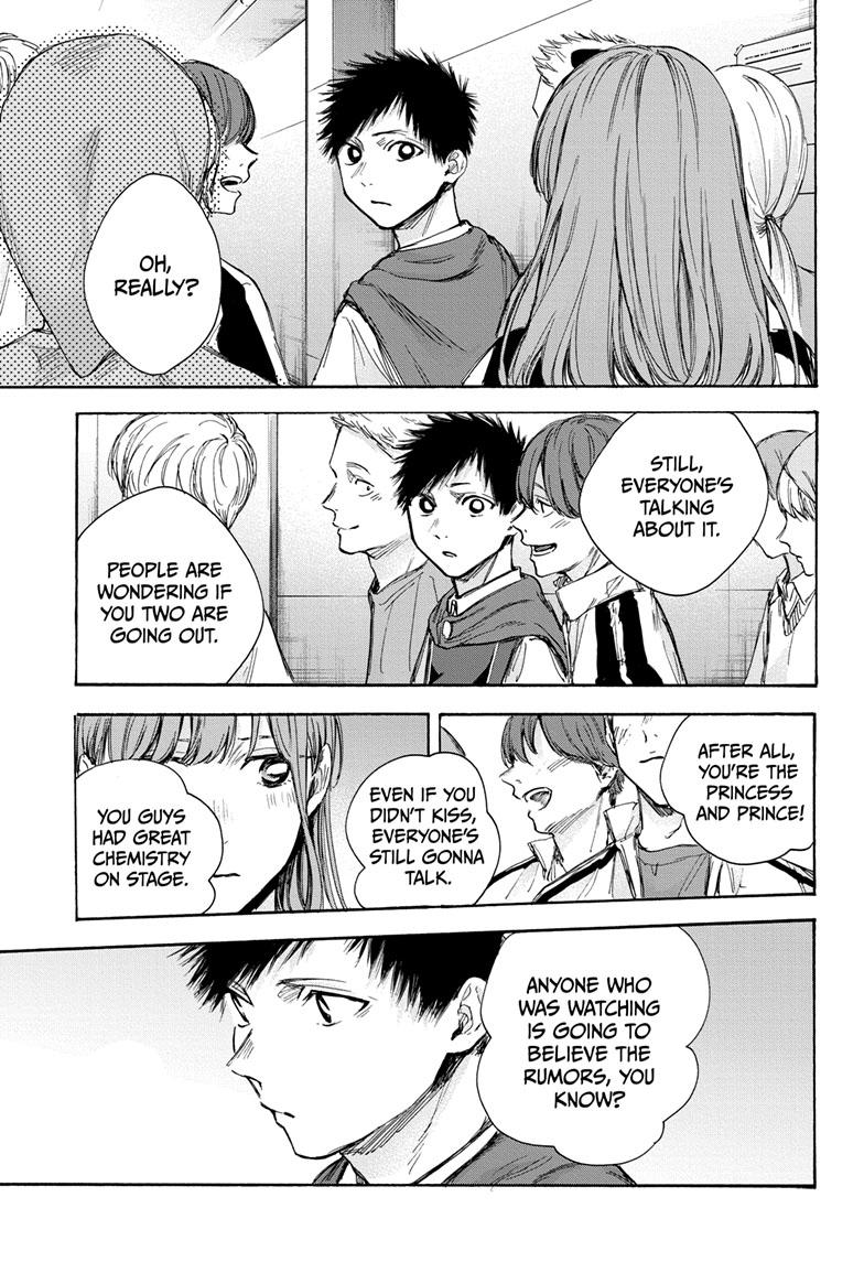 Read Blue Box ENGLISH Manga Online