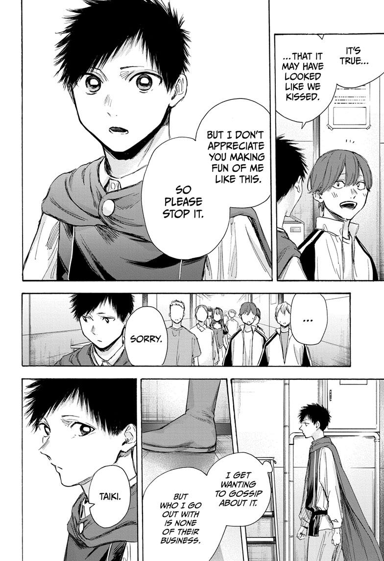 Read Blue Box ENGLISH Manga Online