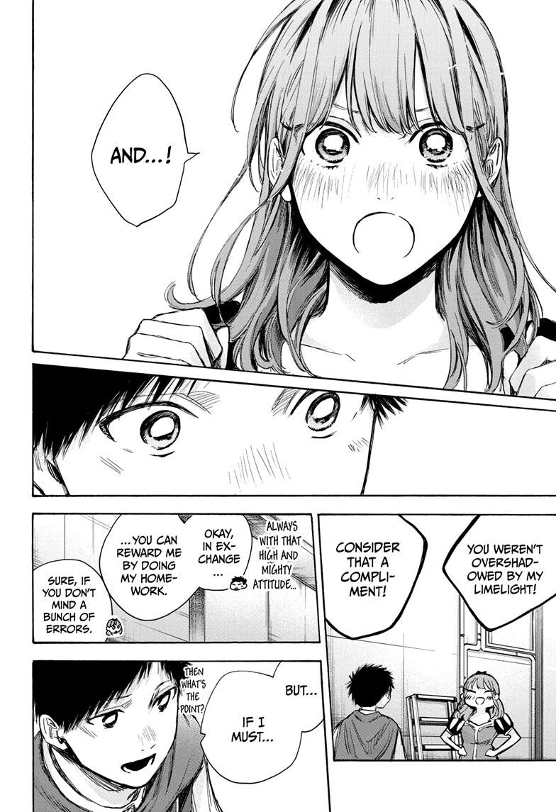 Read Blue Box ENGLISH Manga Online