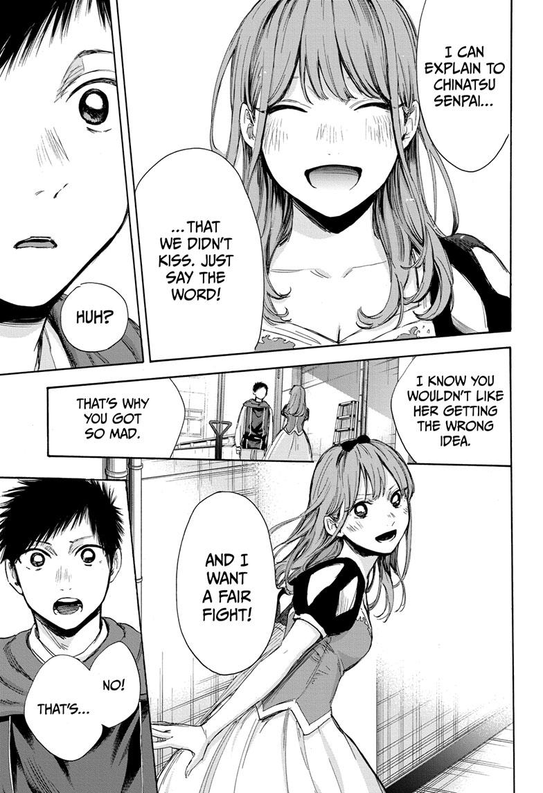 Read Blue Box ENGLISH Manga Online