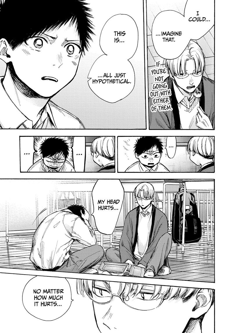 Read Blue Box ENGLISH Manga Online