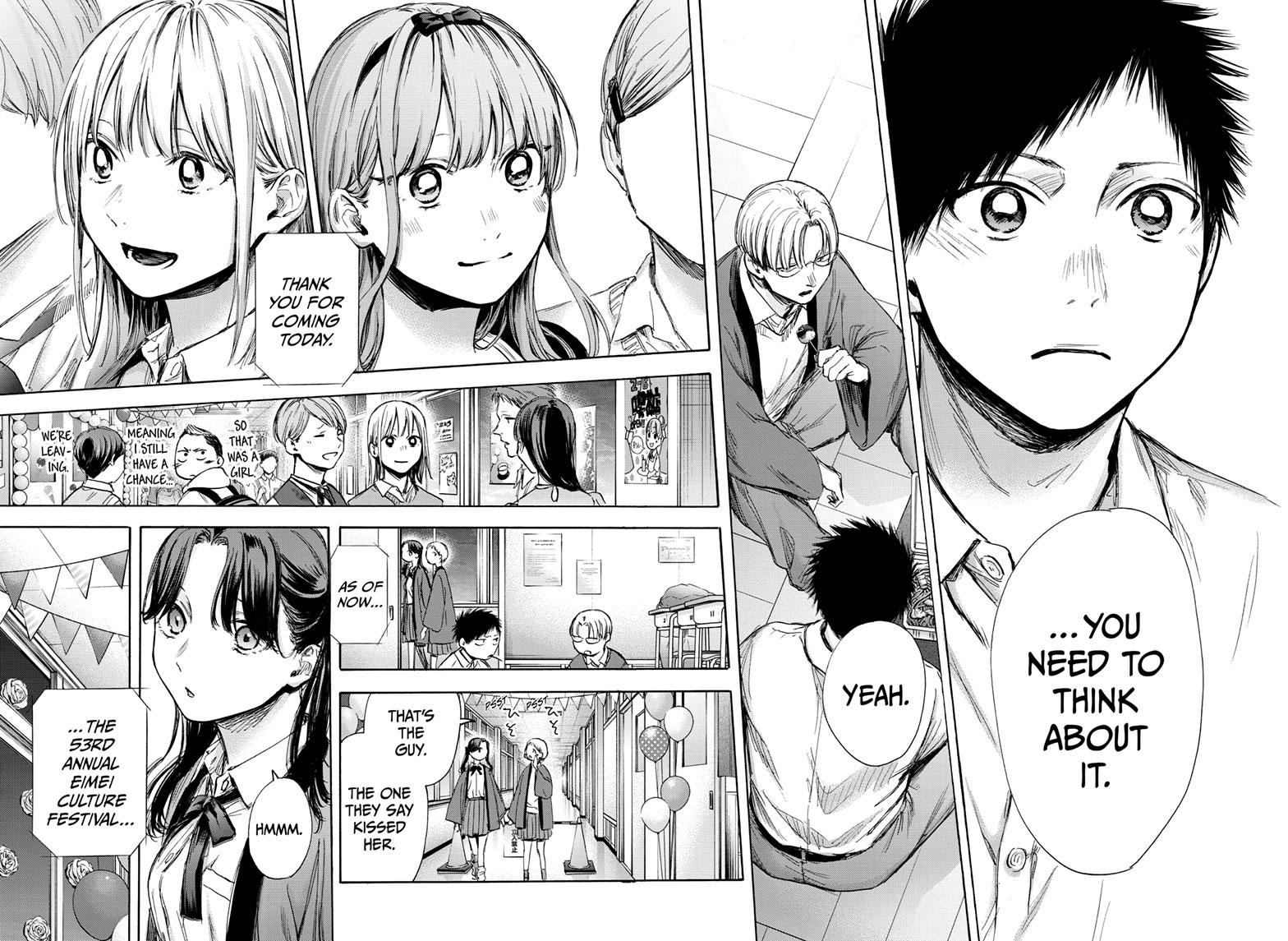 Read Blue Box ENGLISH Manga Online