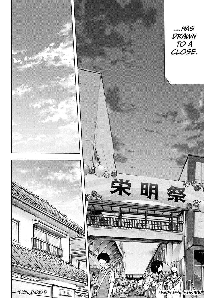 Read Blue Box ENGLISH Manga Online