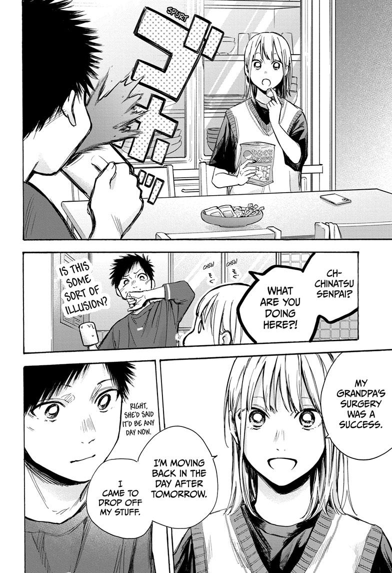 Read Blue Box ENGLISH Manga Online