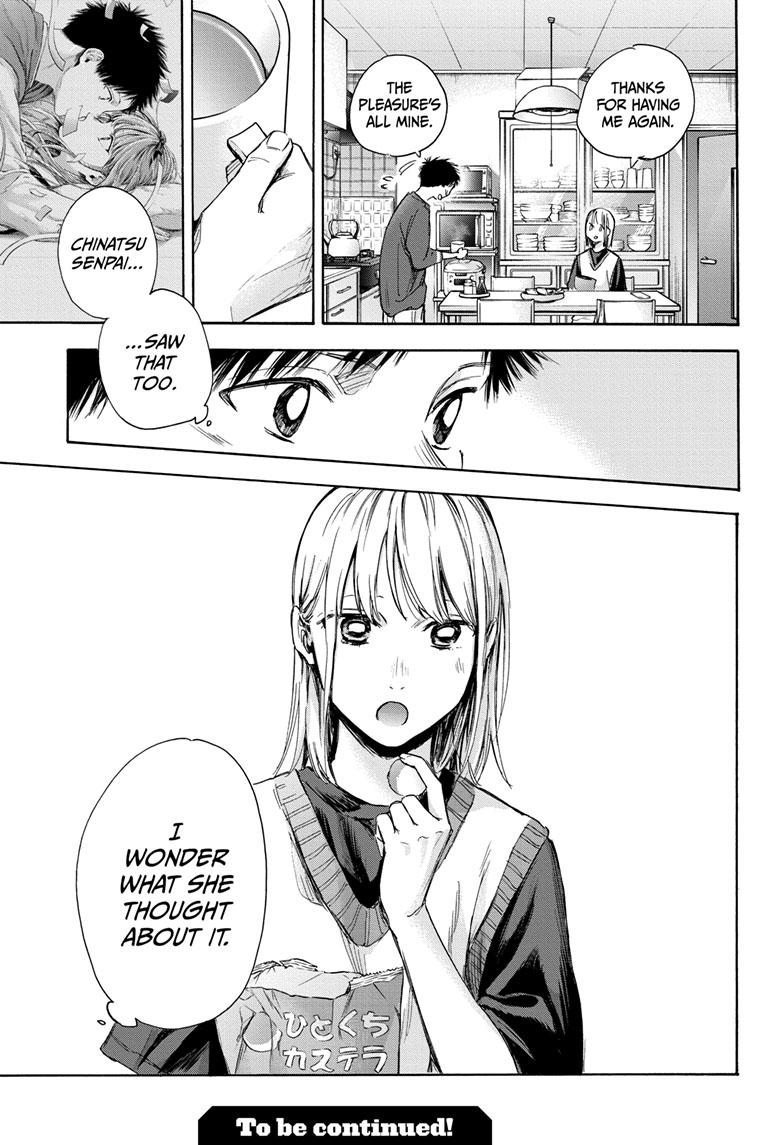 Read Blue Box ENGLISH Manga Online