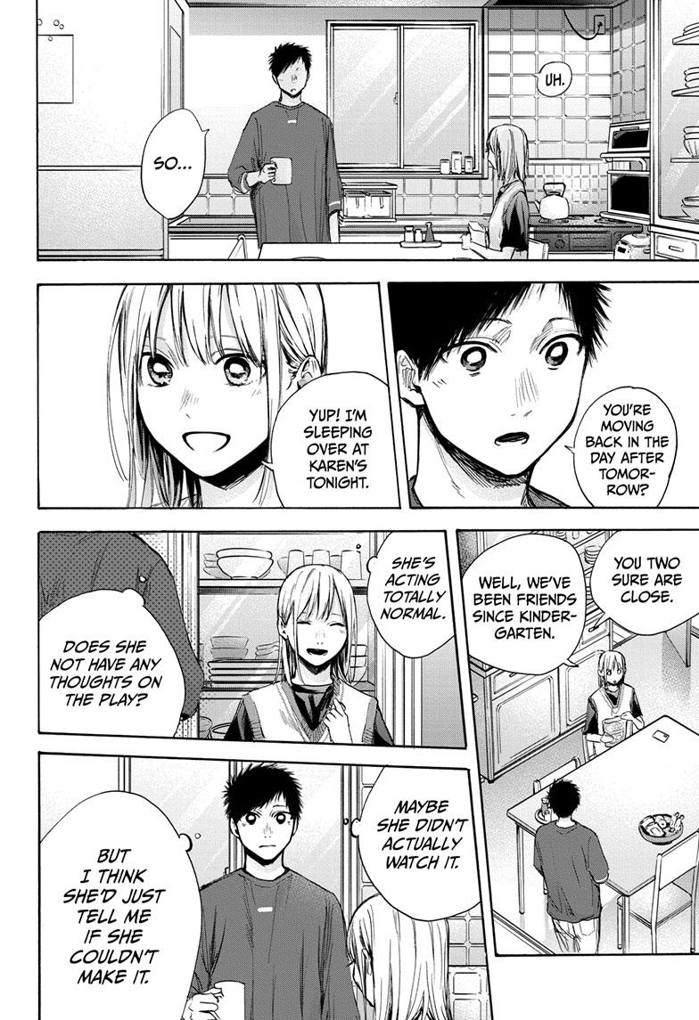 Read Blue Box ENGLISH Manga Online