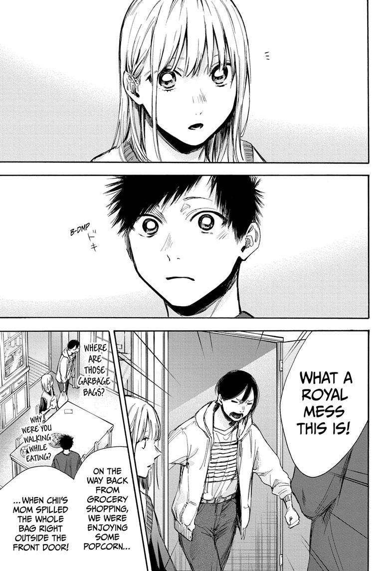 Read Blue Box ENGLISH Manga Online
