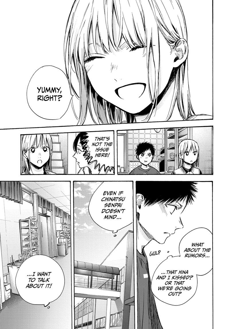 Read Blue Box ENGLISH Manga Online