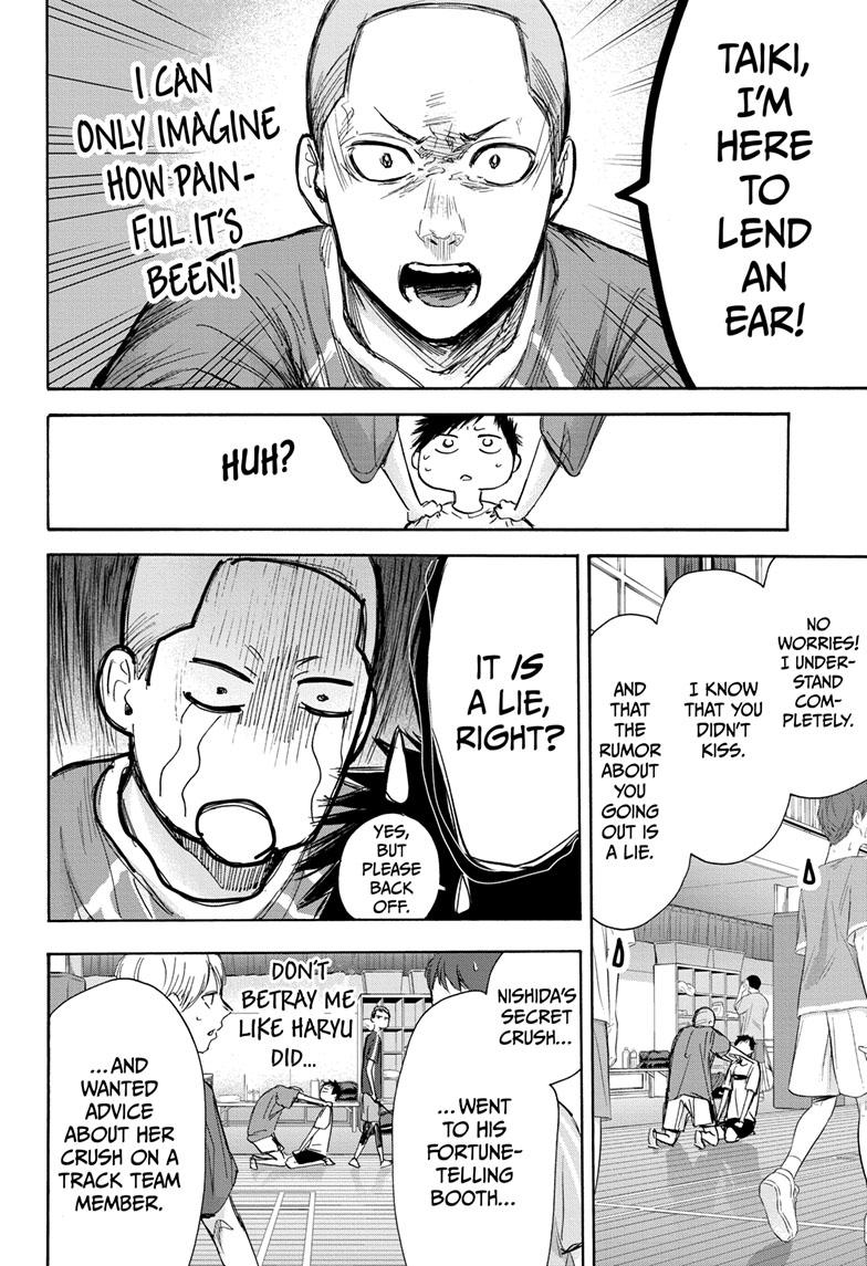 Read Blue Box ENGLISH Manga Online