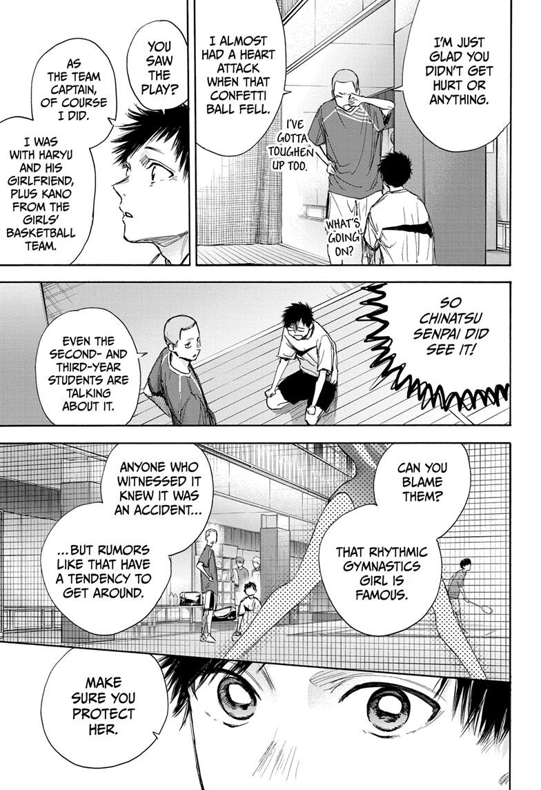 Read Blue Box ENGLISH Manga Online