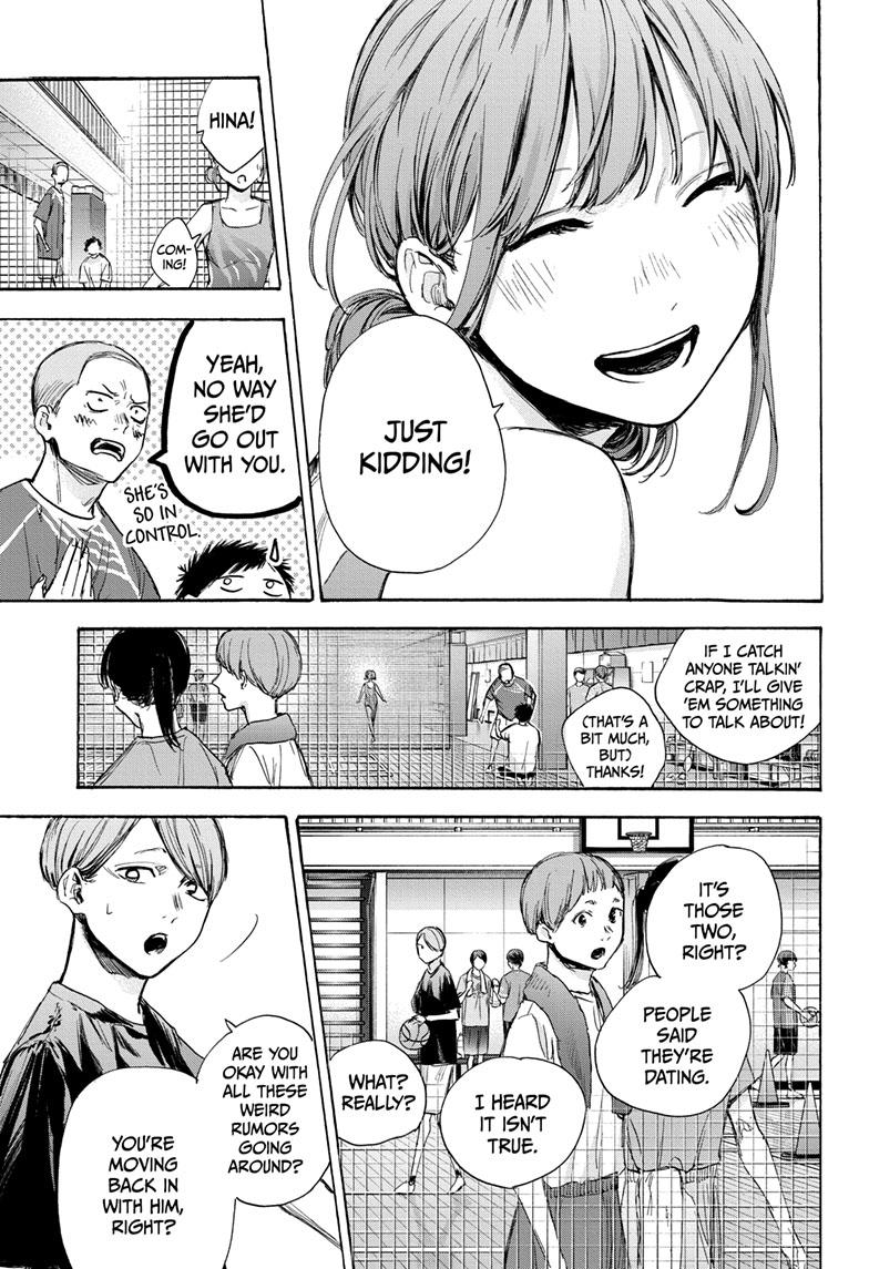 Read Blue Box ENGLISH Manga Online