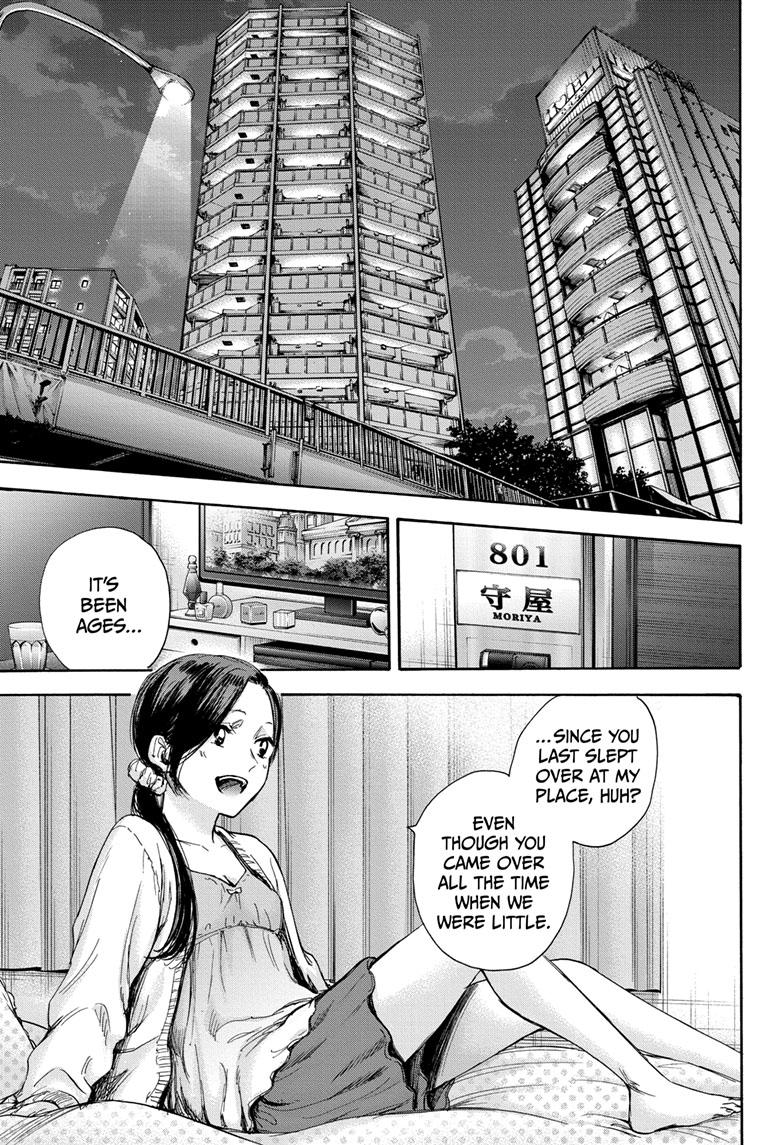 Read Blue Box ENGLISH Manga Online