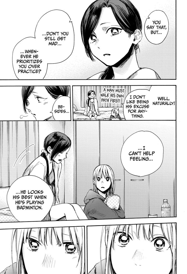 Read Blue Box ENGLISH Manga Online