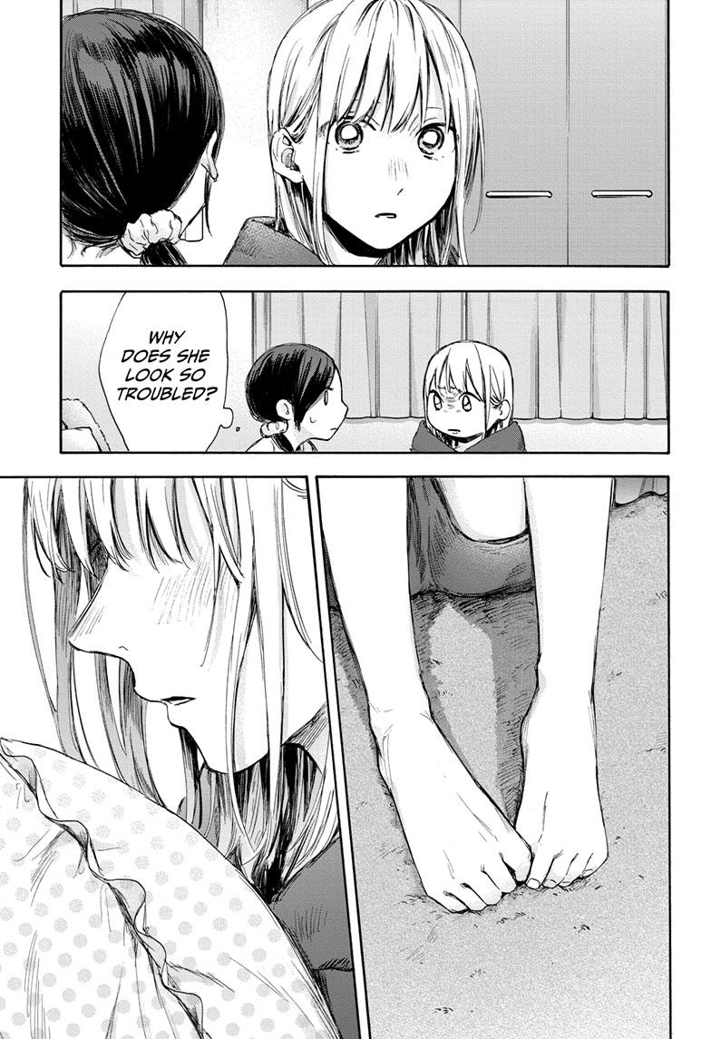 Read Blue Box ENGLISH Manga Online