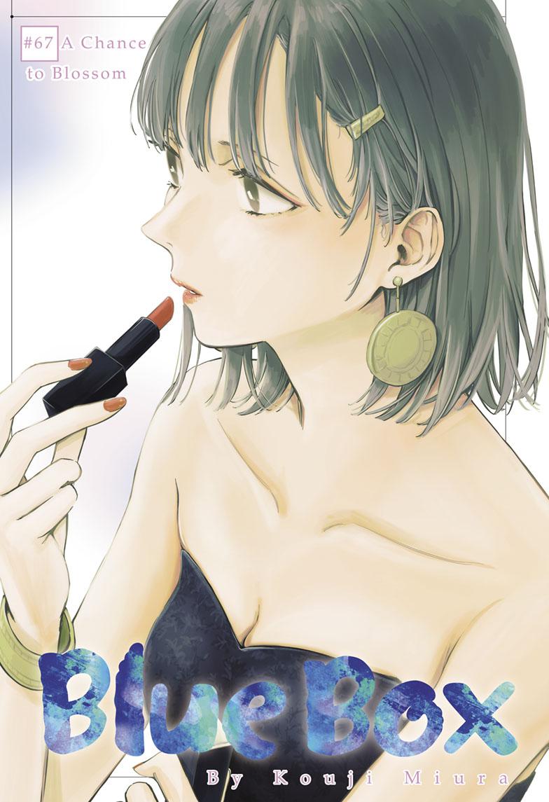 Read Blue Box ENGLISH Manga Online