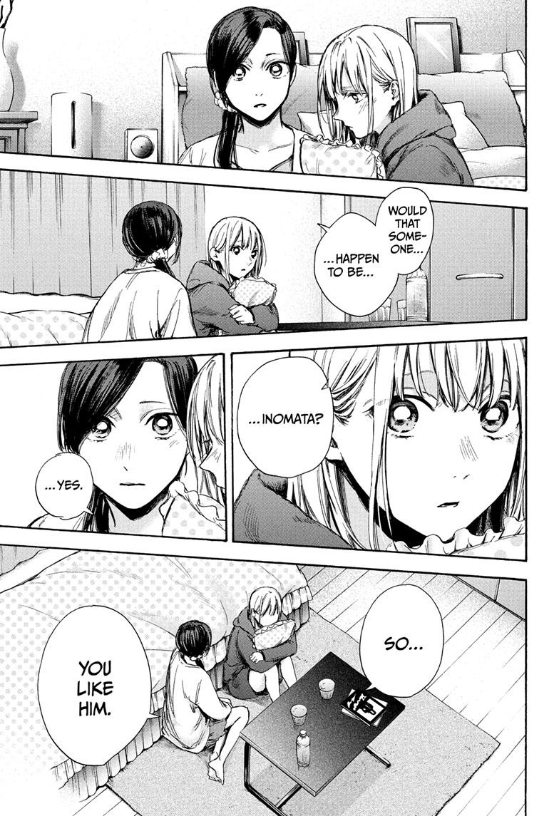 Read Blue Box ENGLISH Manga Online
