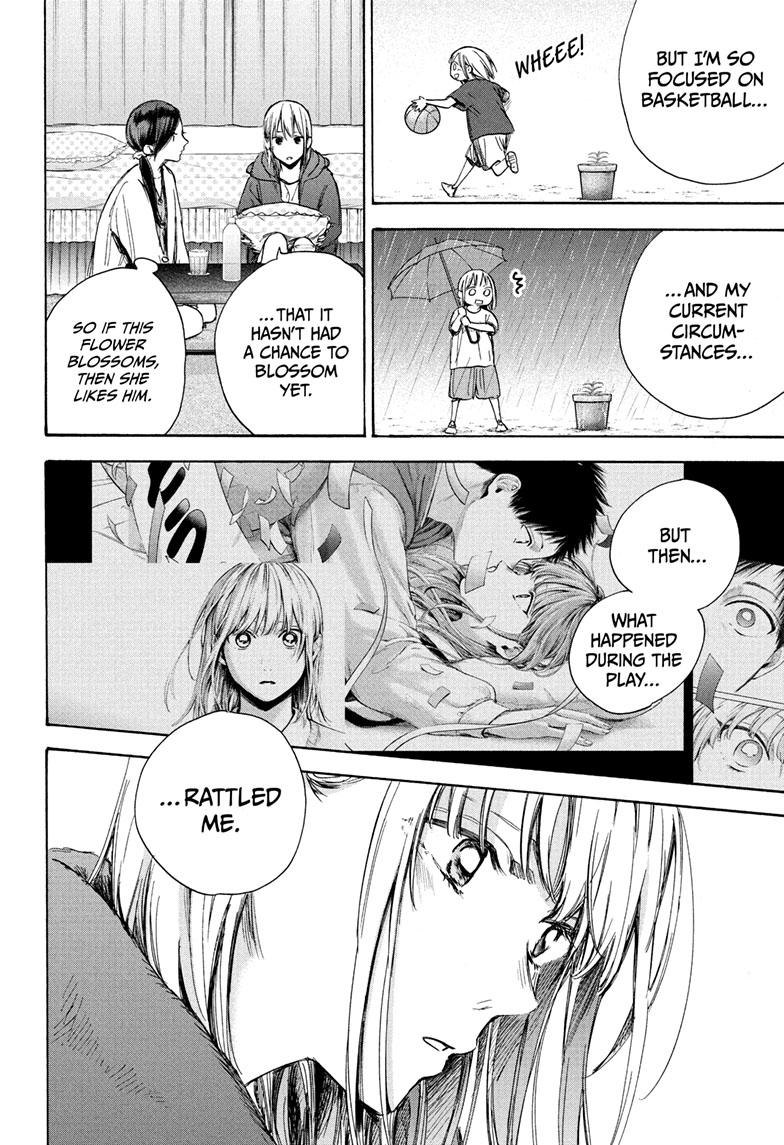 Read Blue Box ENGLISH Manga Online