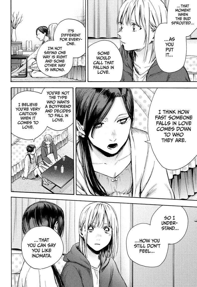 Read Blue Box ENGLISH Manga Online