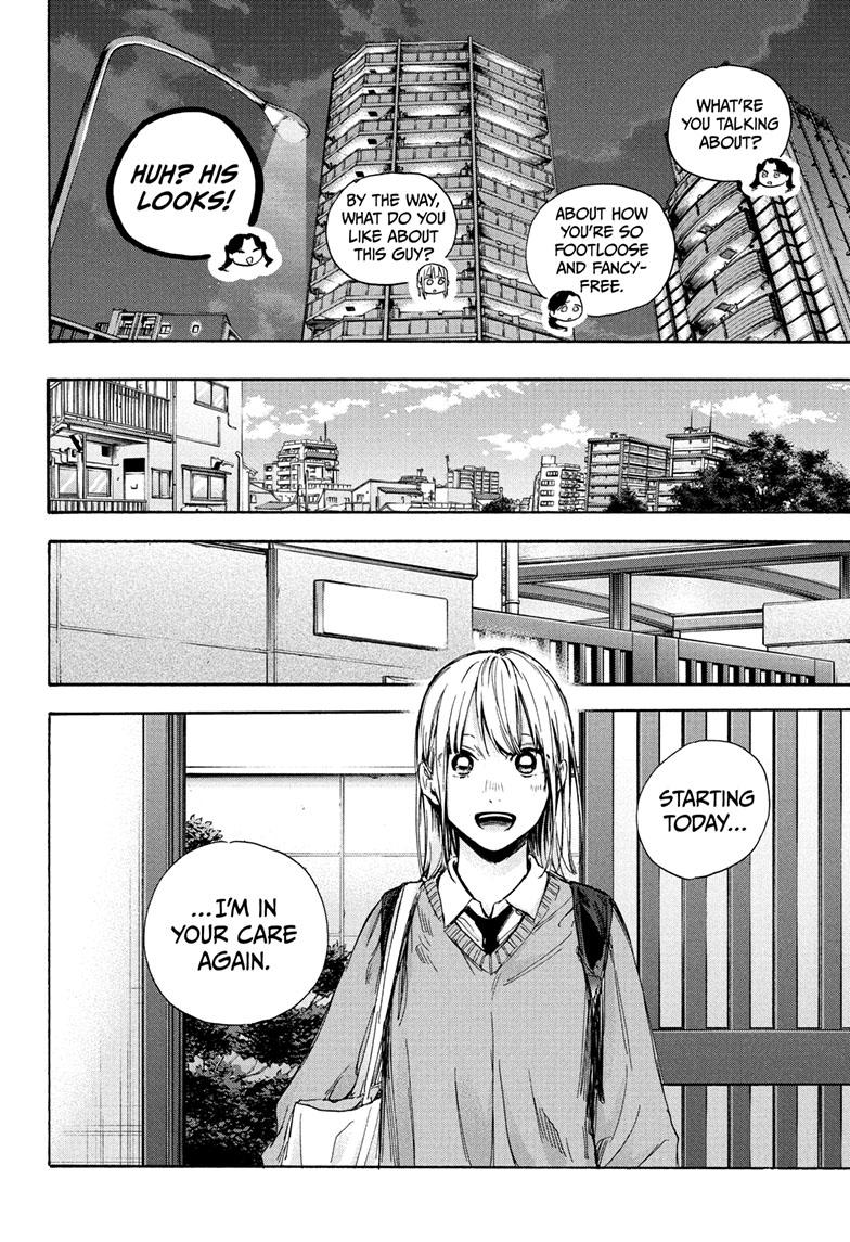 Read Blue Box ENGLISH Manga Online