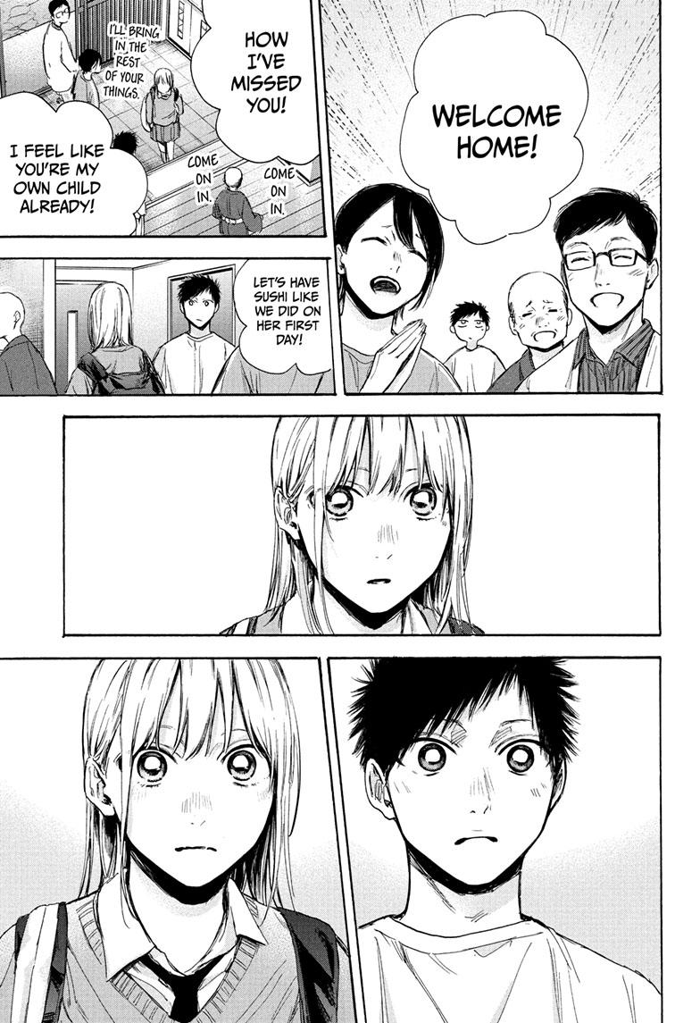 Read Blue Box ENGLISH Manga Online