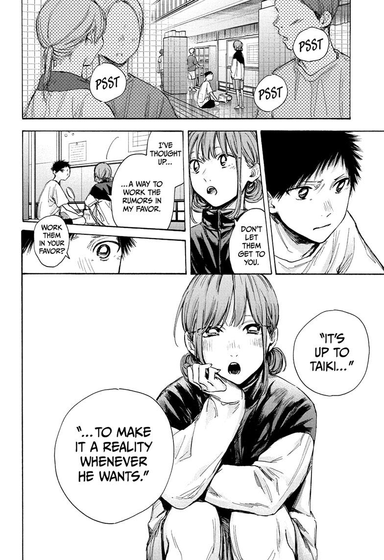 Read Blue Box ENGLISH Manga Online
