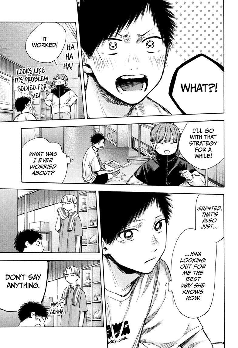 Read Blue Box ENGLISH Manga Online