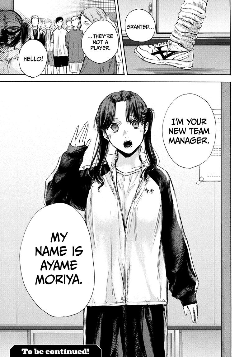 Read Blue Box ENGLISH Manga Online