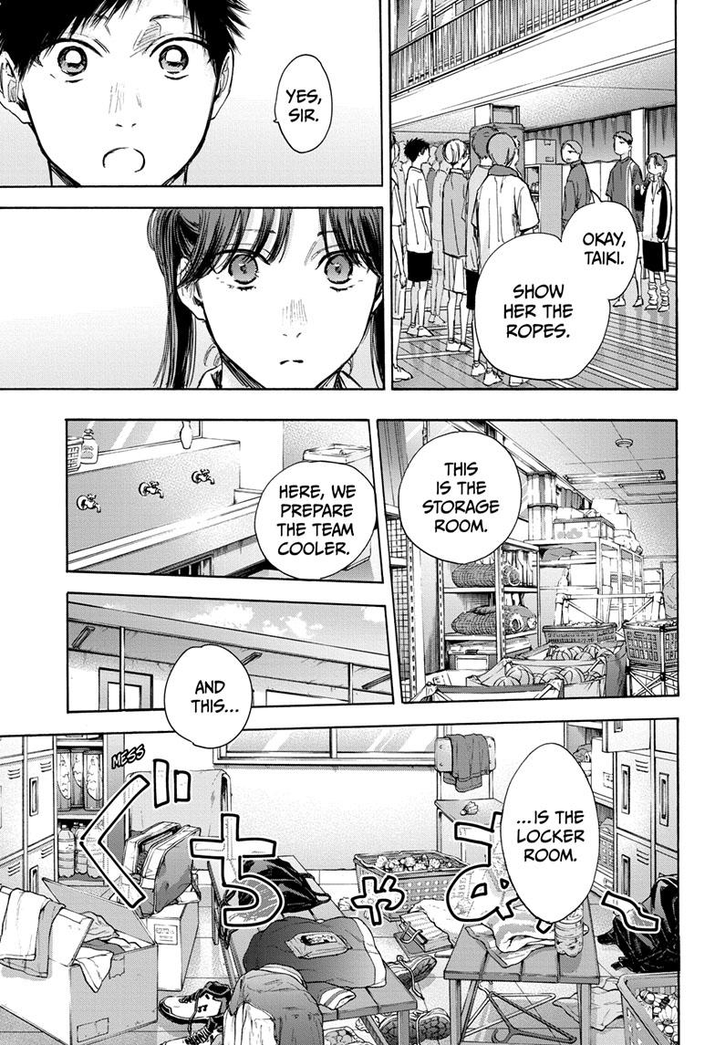 Read Blue Box ENGLISH Manga Online