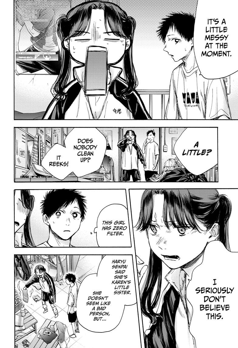 Read Blue Box ENGLISH Manga Online
