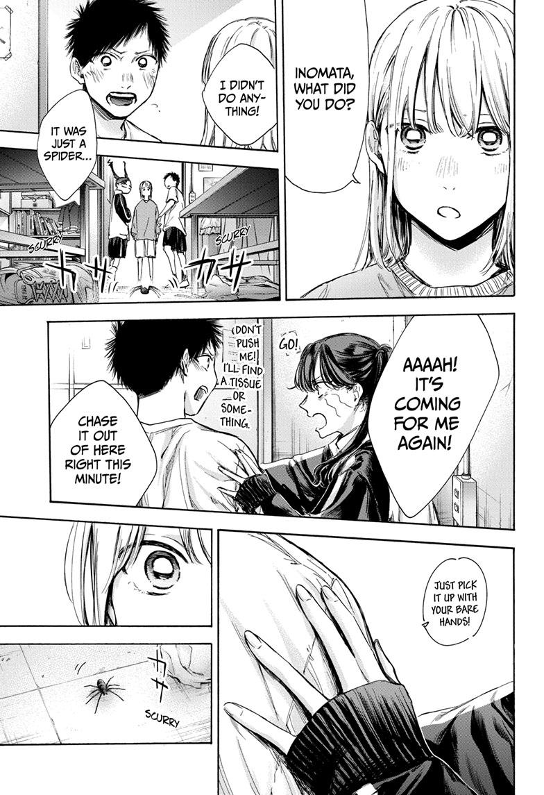 Read Blue Box ENGLISH Manga Online