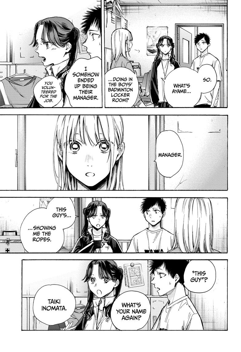 Read Blue Box ENGLISH Manga Online