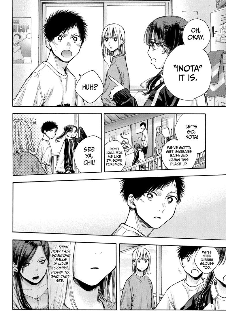 Read Blue Box ENGLISH Manga Online