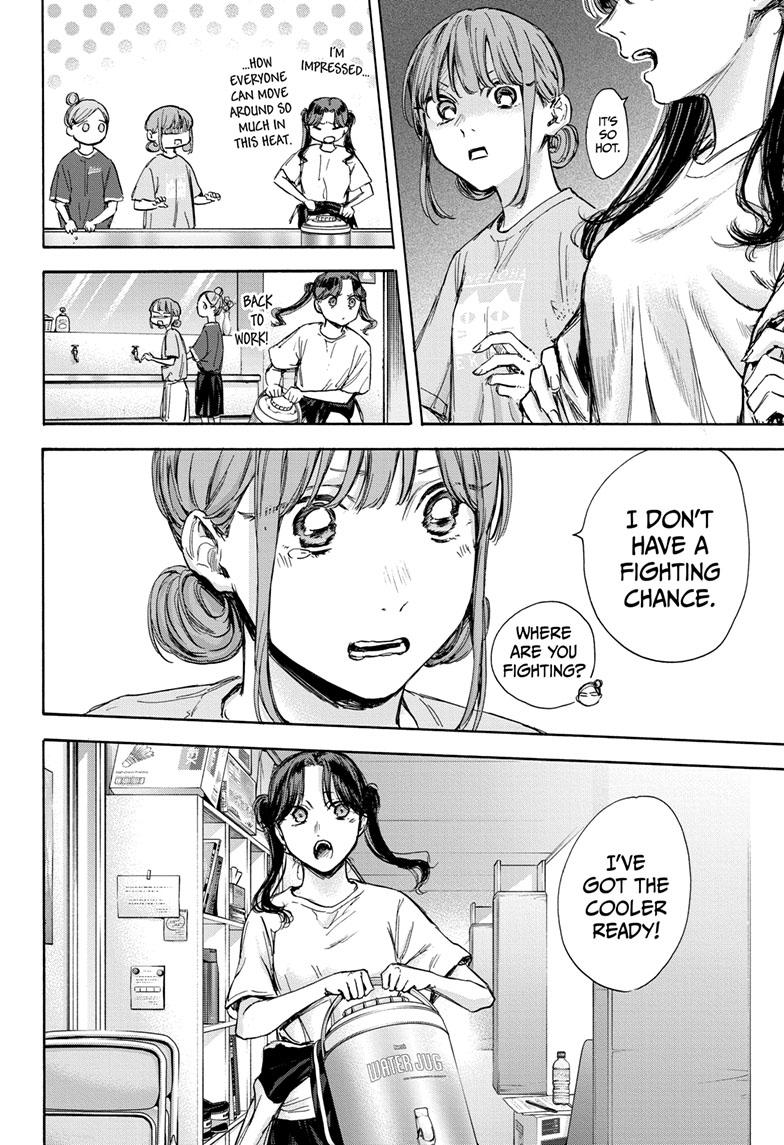 Read Blue Box ENGLISH Manga Online