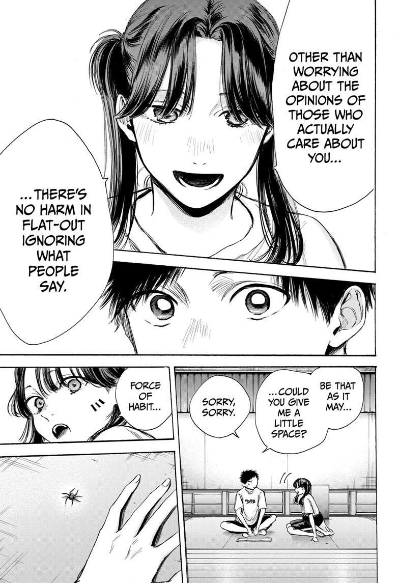 Read Blue Box ENGLISH Manga Online