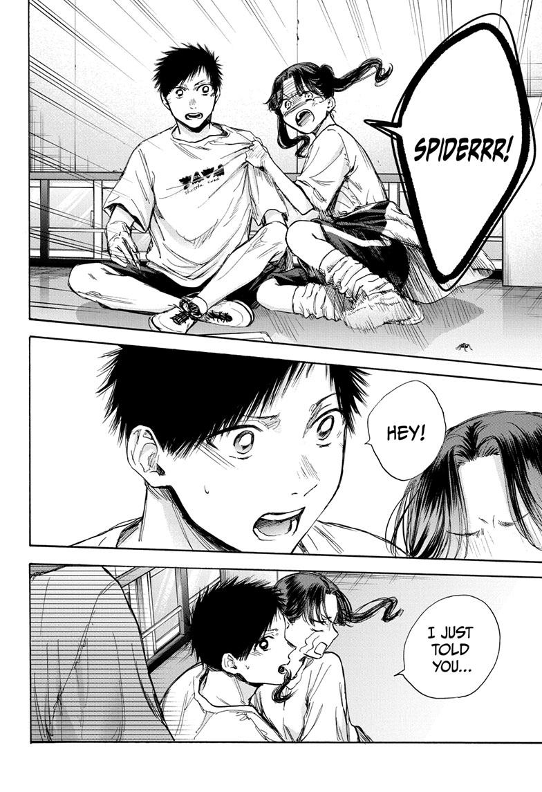 Read Blue Box ENGLISH Manga Online