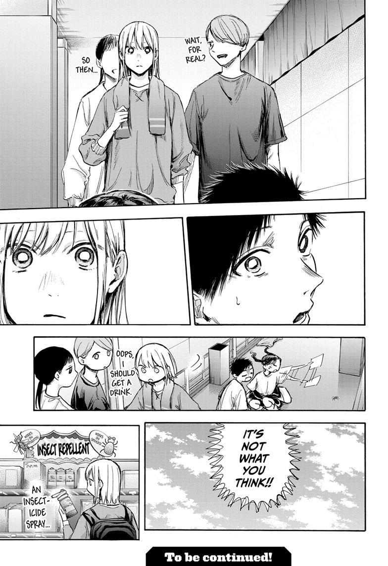 Read Blue Box ENGLISH Manga Online