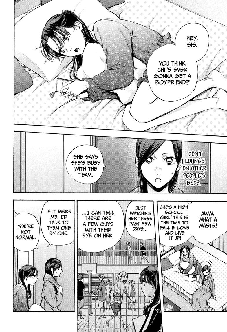 Read Blue Box ENGLISH Manga Online
