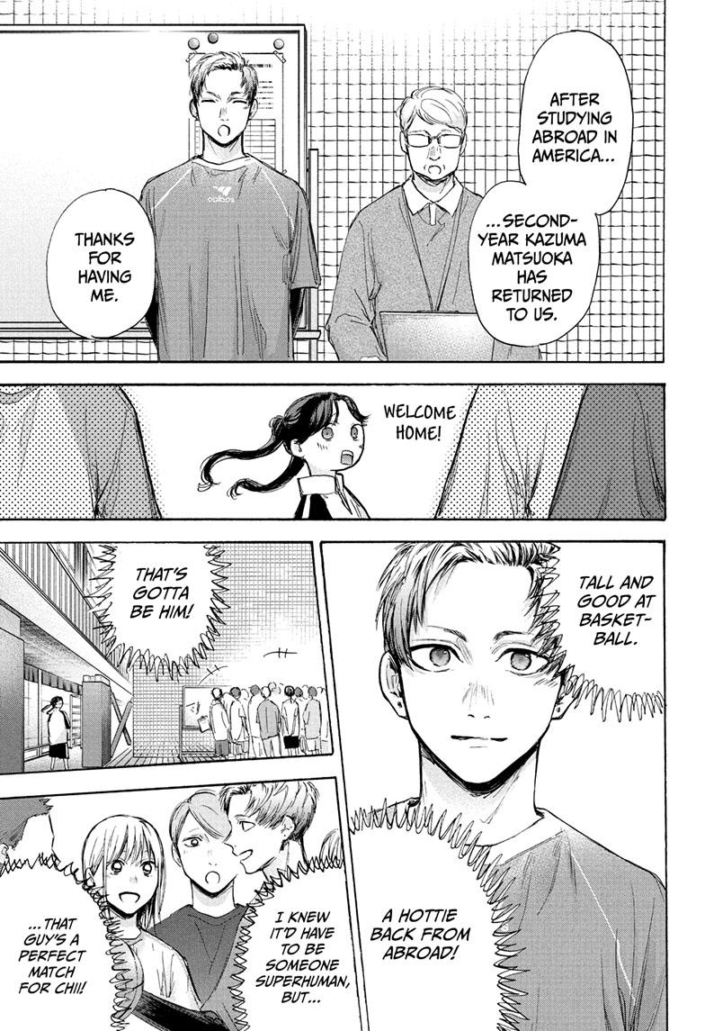 Read Blue Box ENGLISH Manga Online