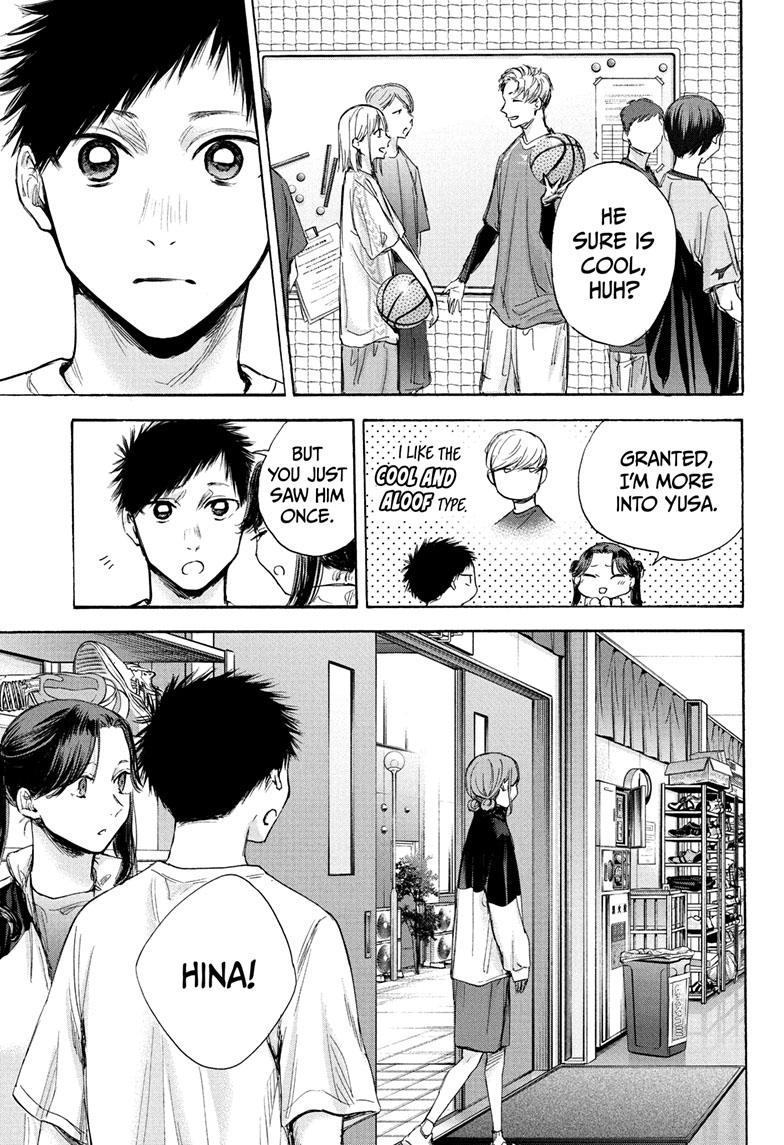 Read Blue Box ENGLISH Manga Online