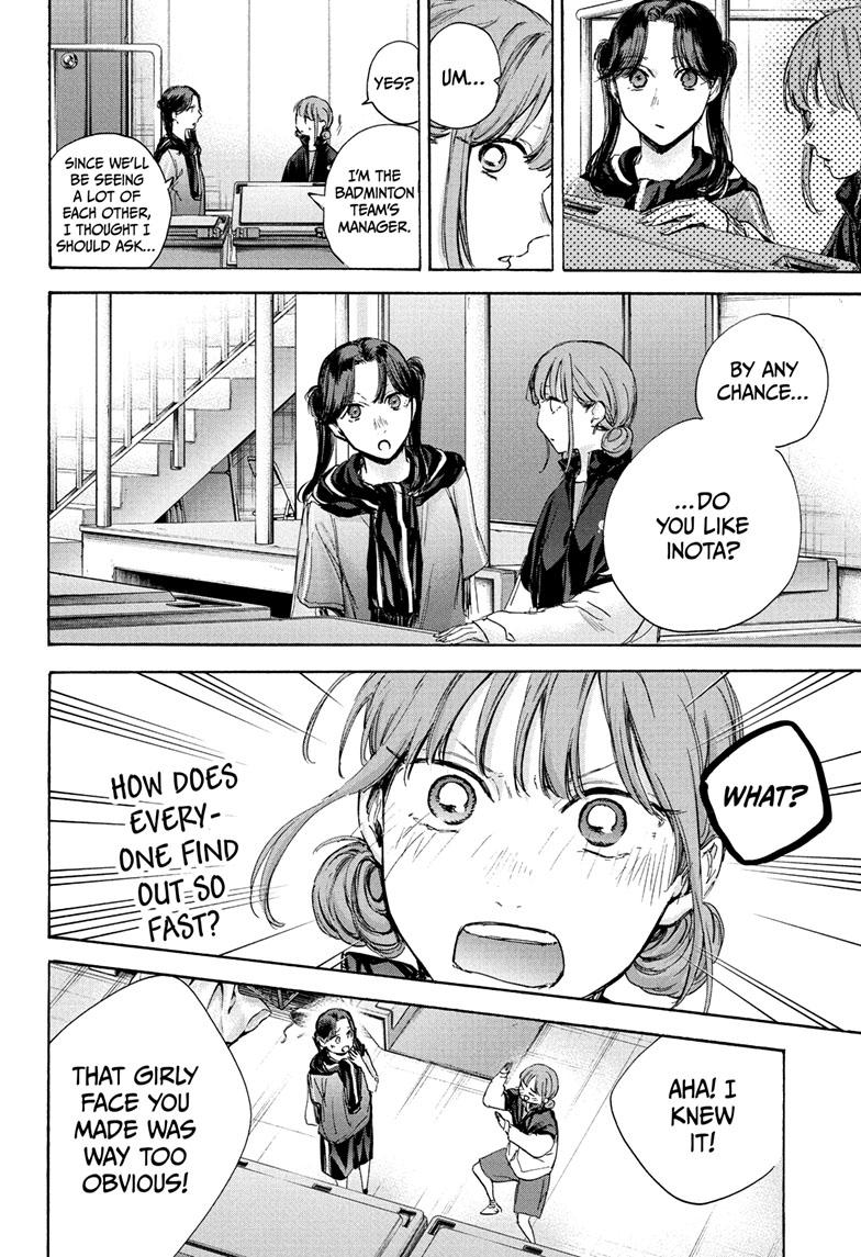 Read Blue Box ENGLISH Manga Online