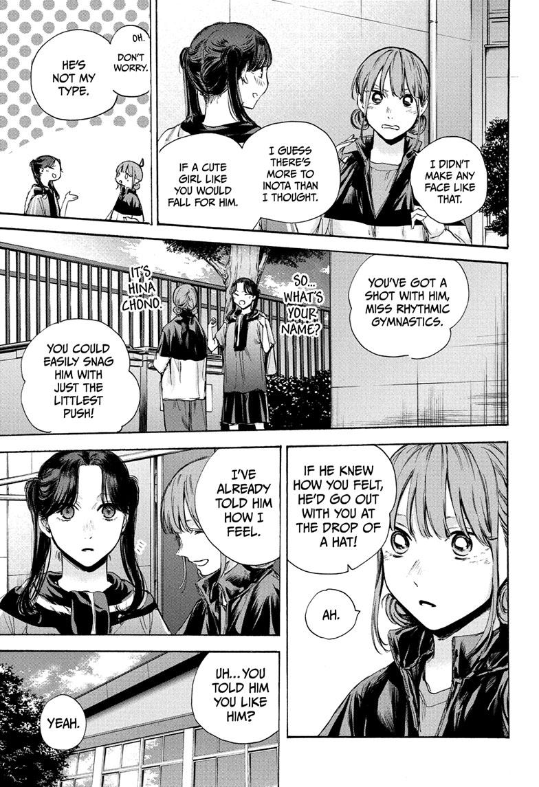 Read Blue Box ENGLISH Manga Online