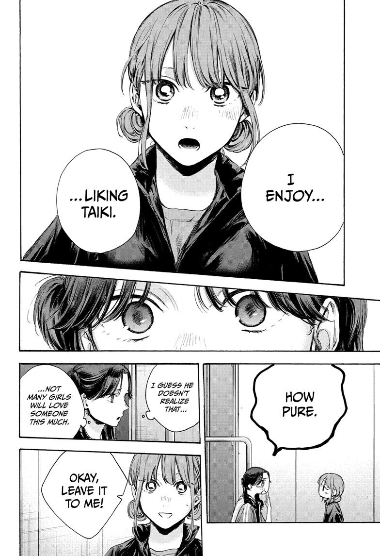 Read Blue Box ENGLISH Manga Online